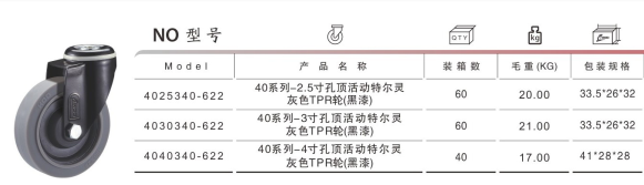 1695793079512263.png image.png