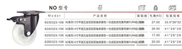 1695793399692630.png image.png